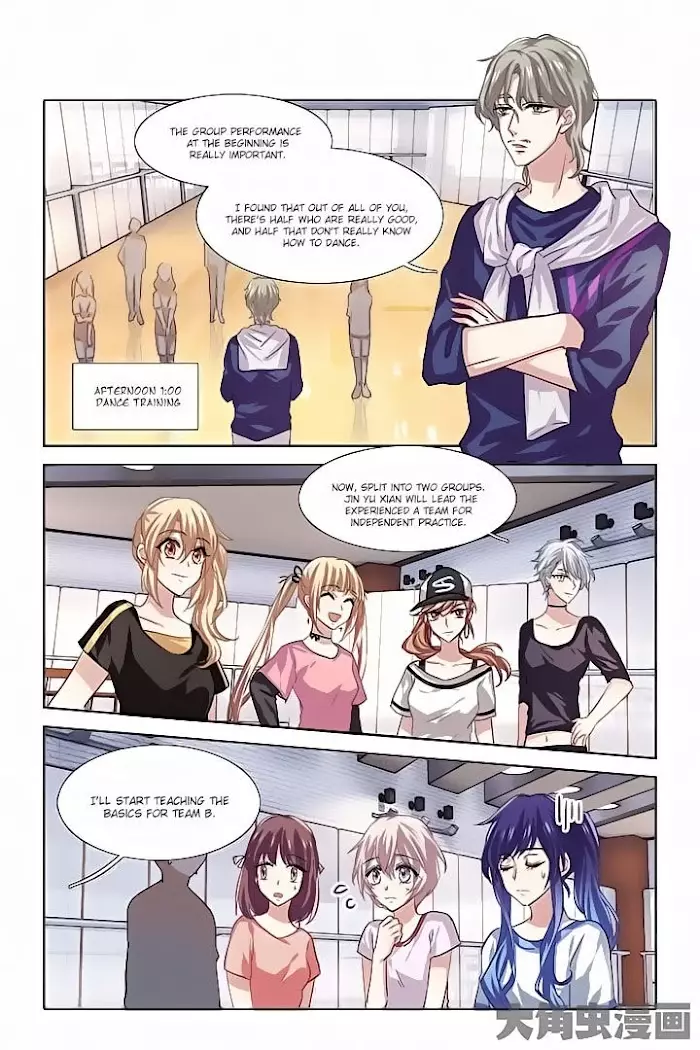 Star Idol Project - 49 page 2-82755a1c