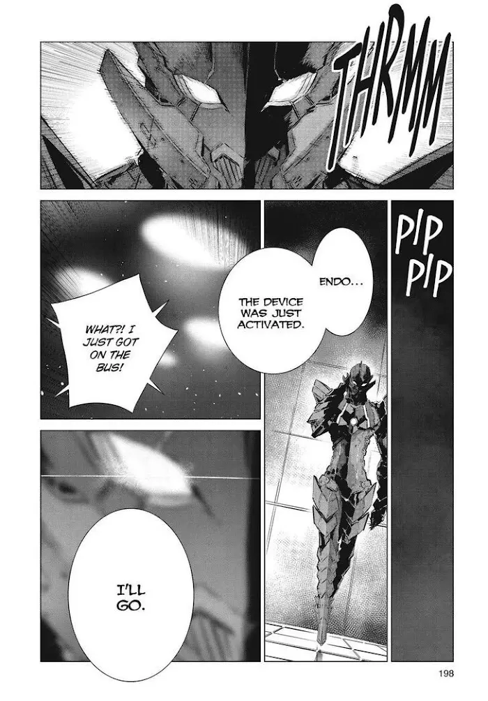 Ultraman - 102 page 34-13c9f004