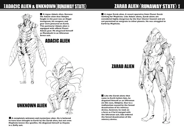 Ultraman - 102 page 41-d197f011