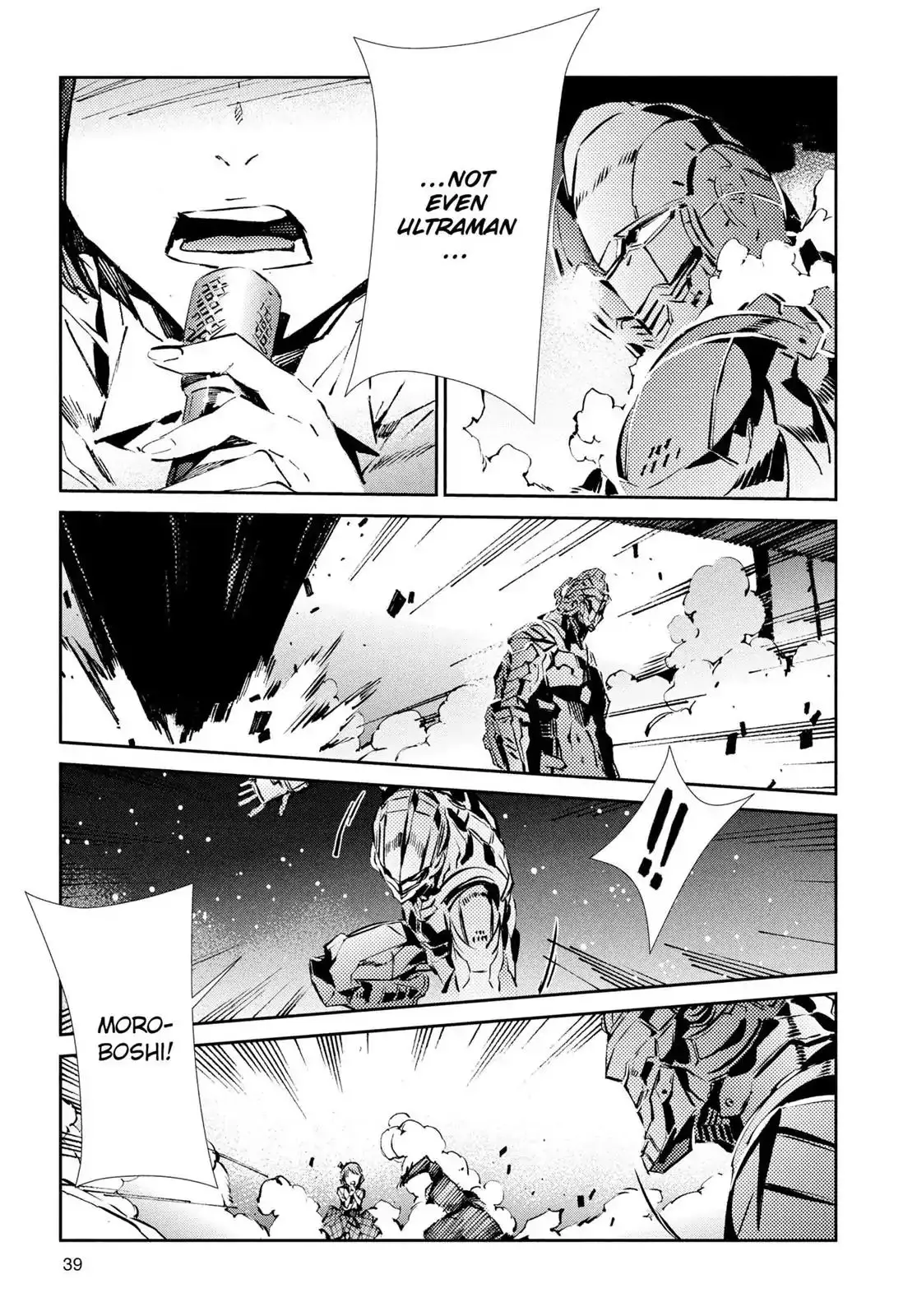 Ultraman - 28 page 15-83186362