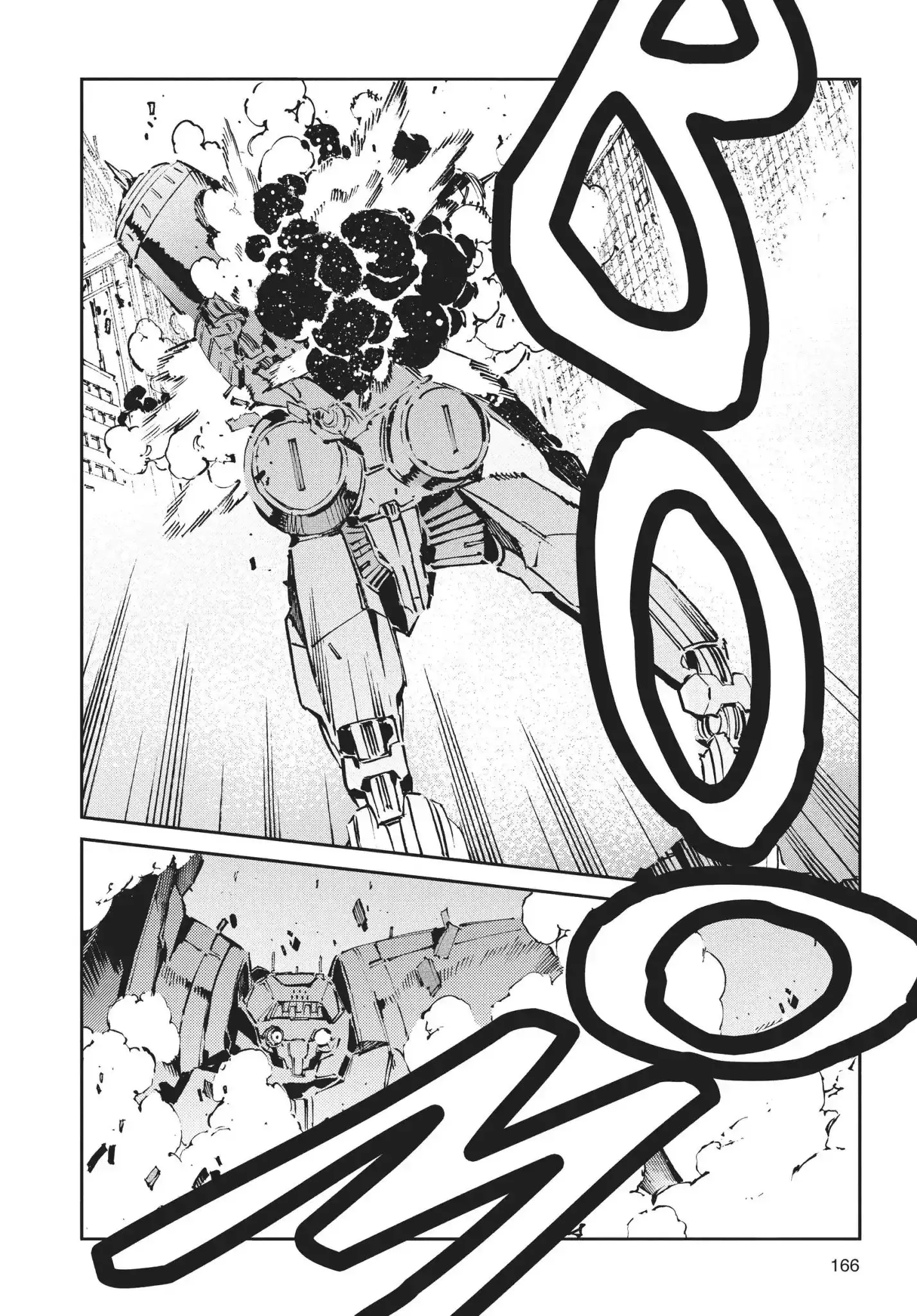 Ultraman - 65 page 16-36c7cacb