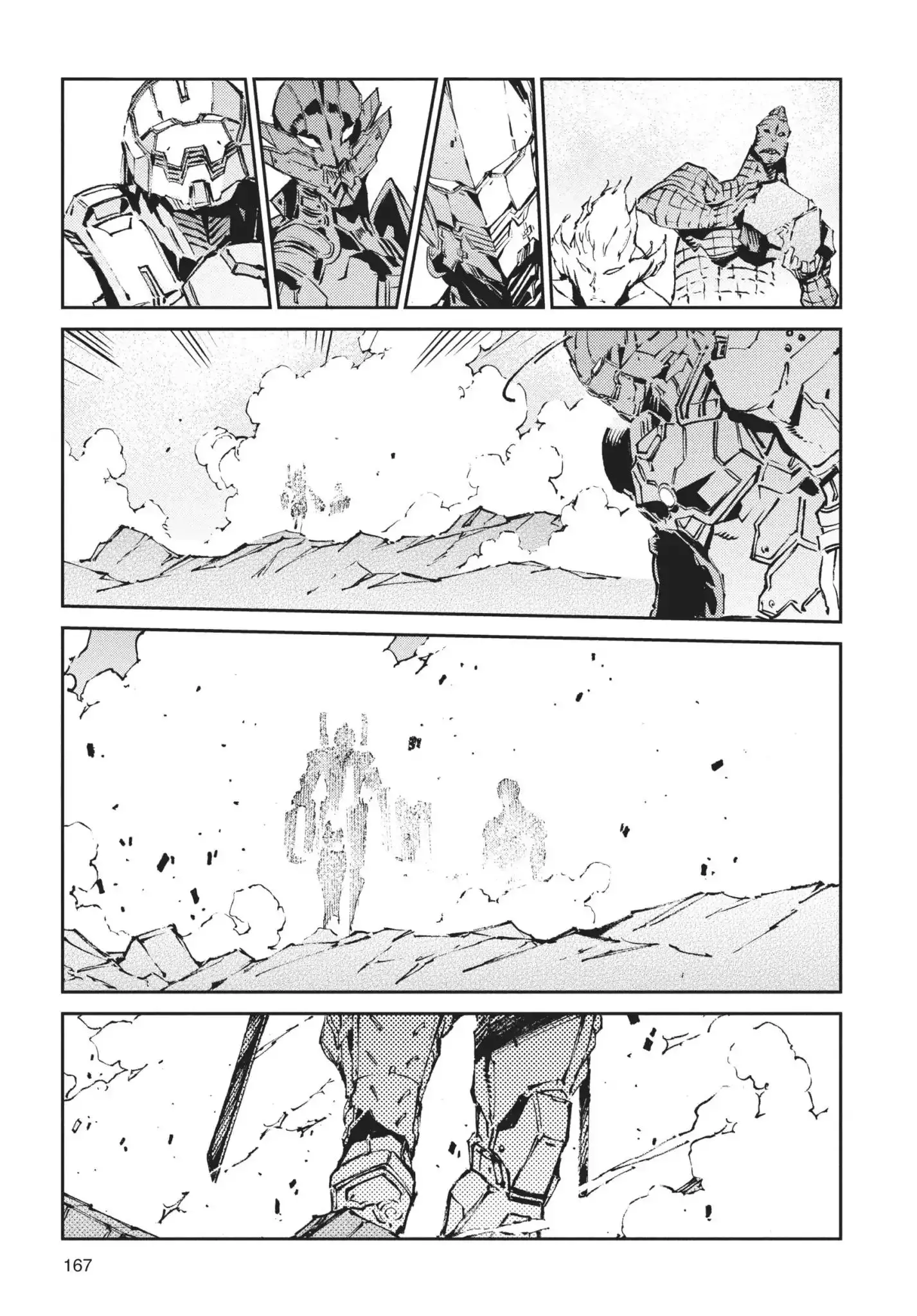 Ultraman - 65 page 17-6b825219