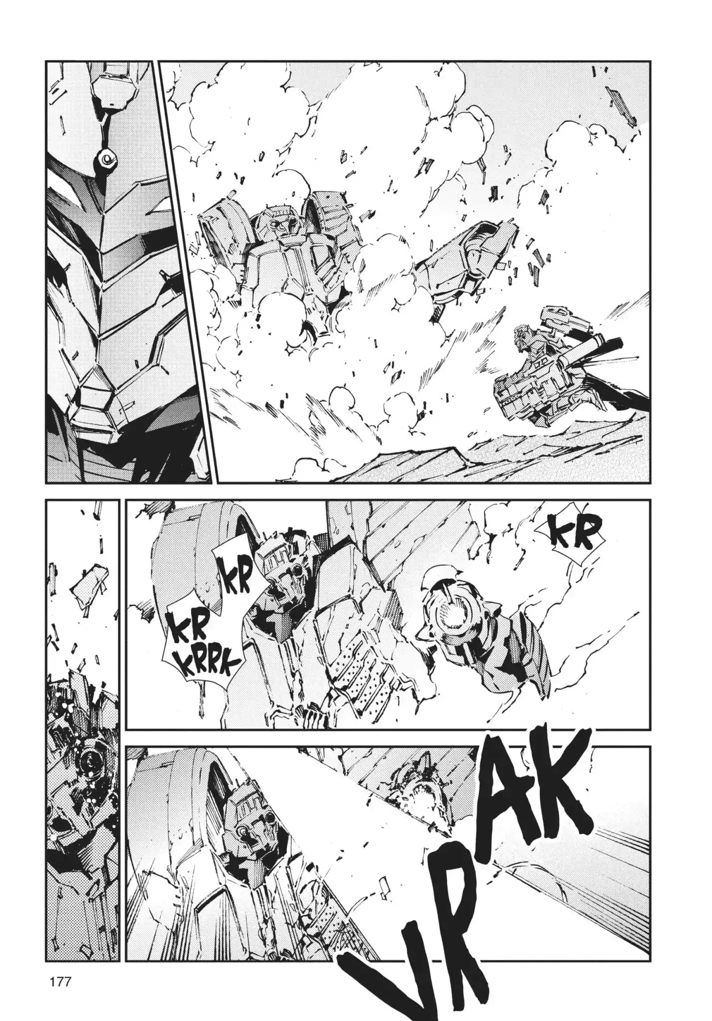 Ultraman - 65 page 26-00f37e2f