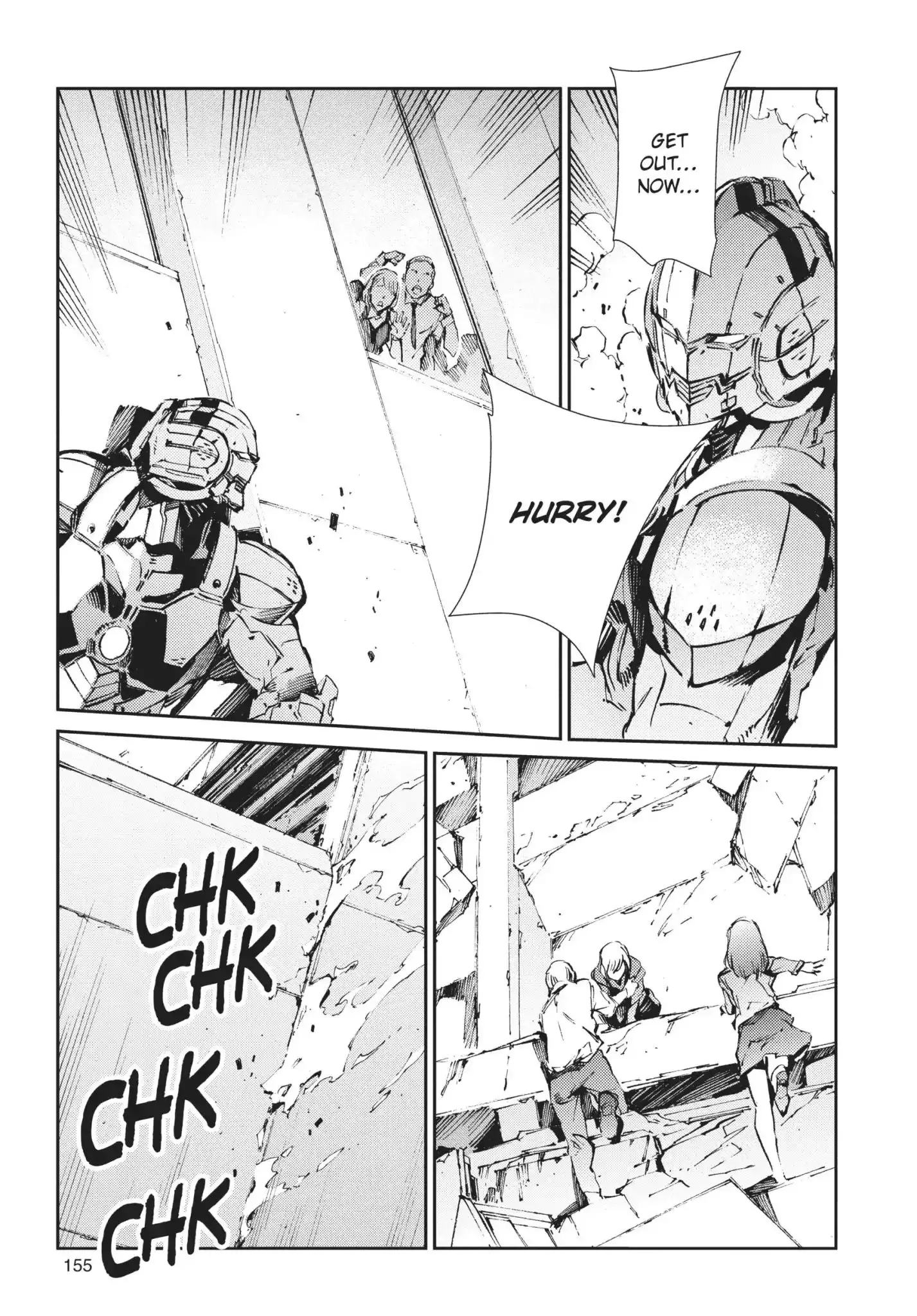 Ultraman - 65 page 5-ee55efd3