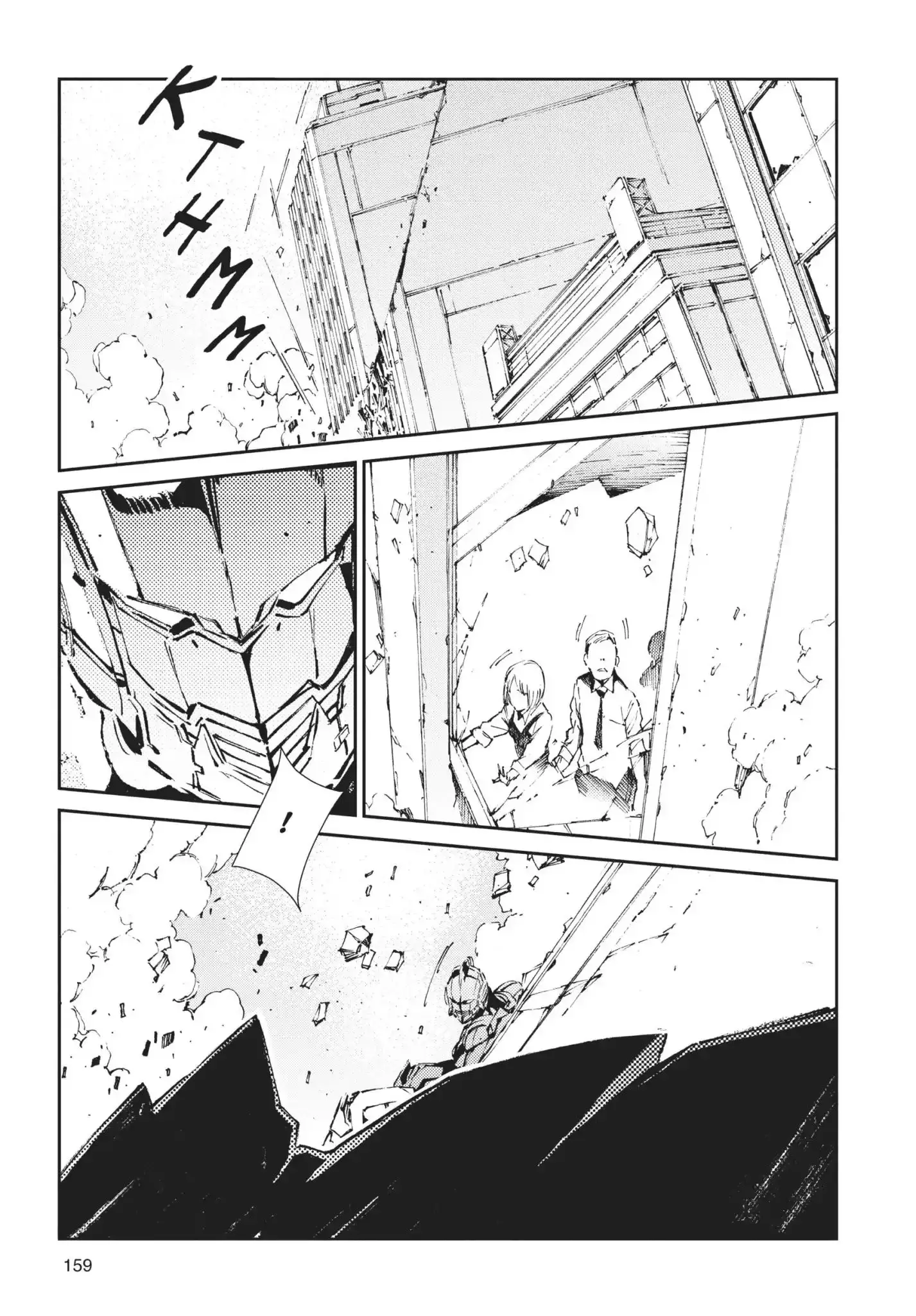 Ultraman - 65 page 9-3abe019a