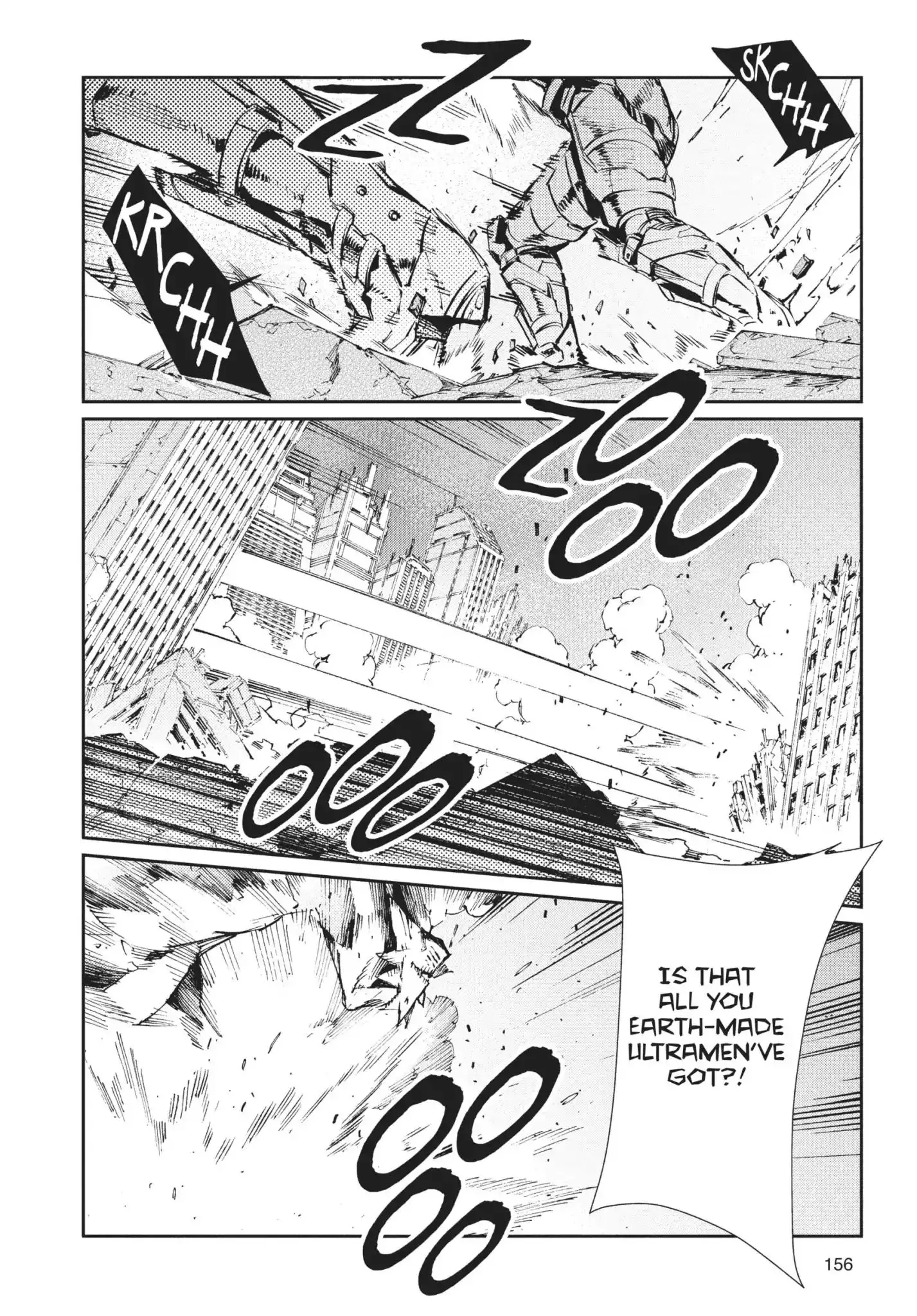 Ultraman - 70 page 12-f25c16a7