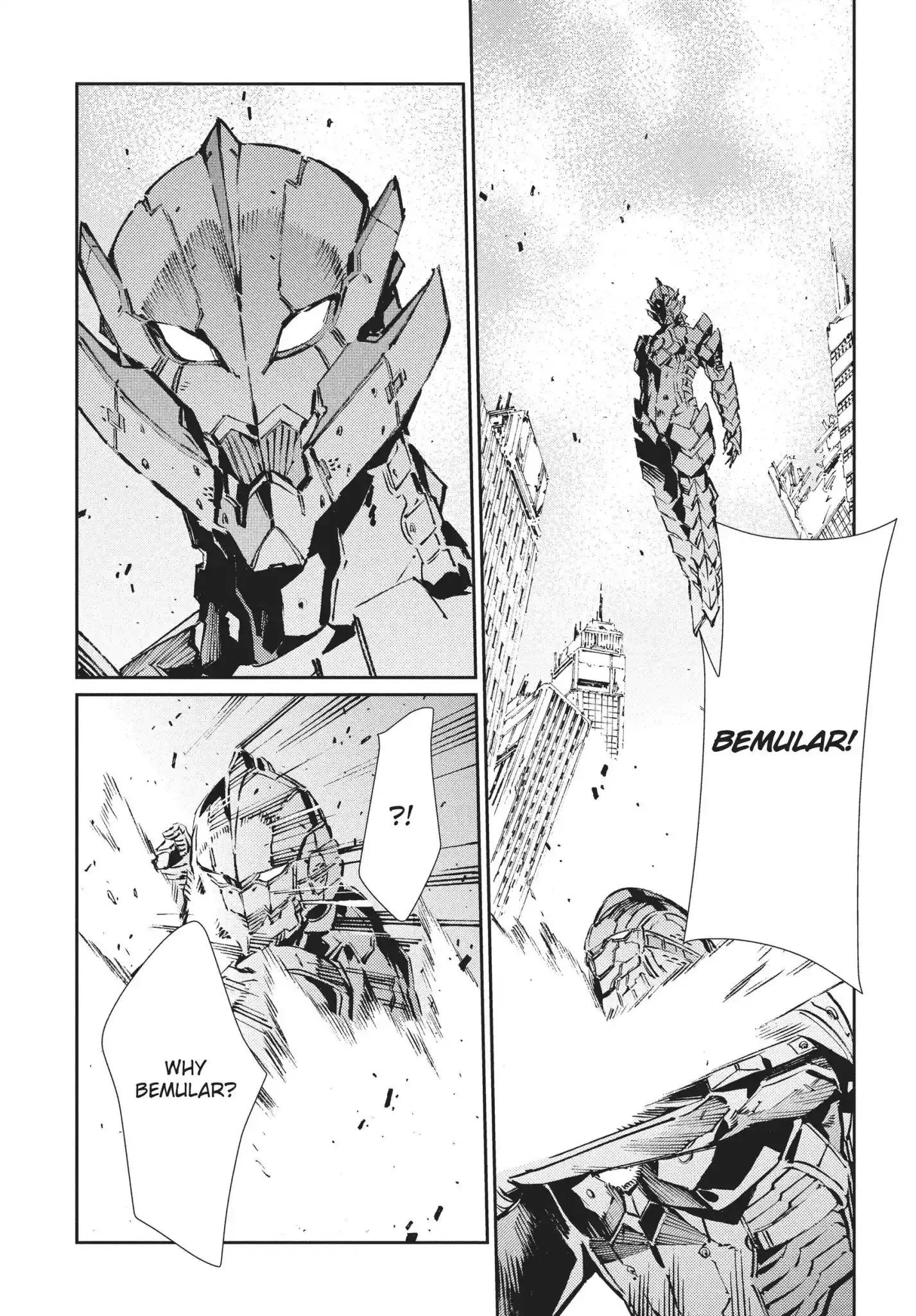 Ultraman - 70 page 14-9ea24b32