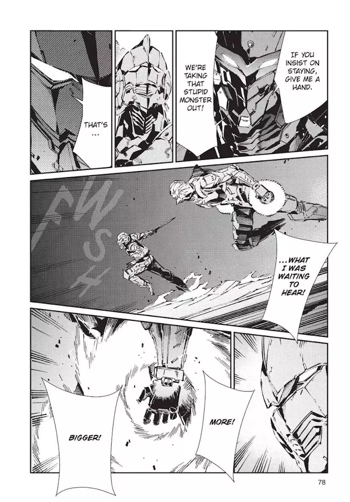 Ultraman - 80 page 22-42d5215d