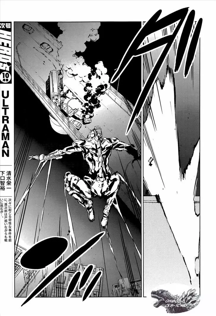 Ultraman - 9 page 10-174cd85e