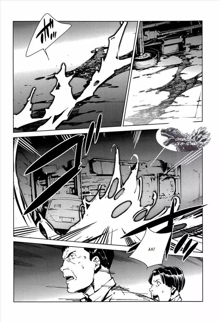 Ultraman - 9 page 14-05fbd468