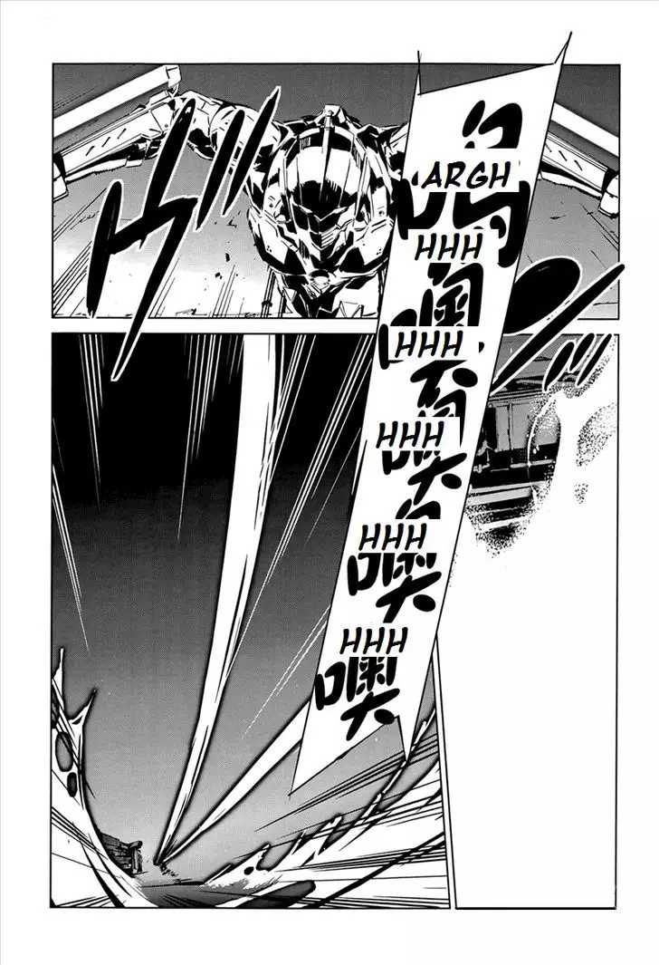 Ultraman - 9 page 17-23168da4