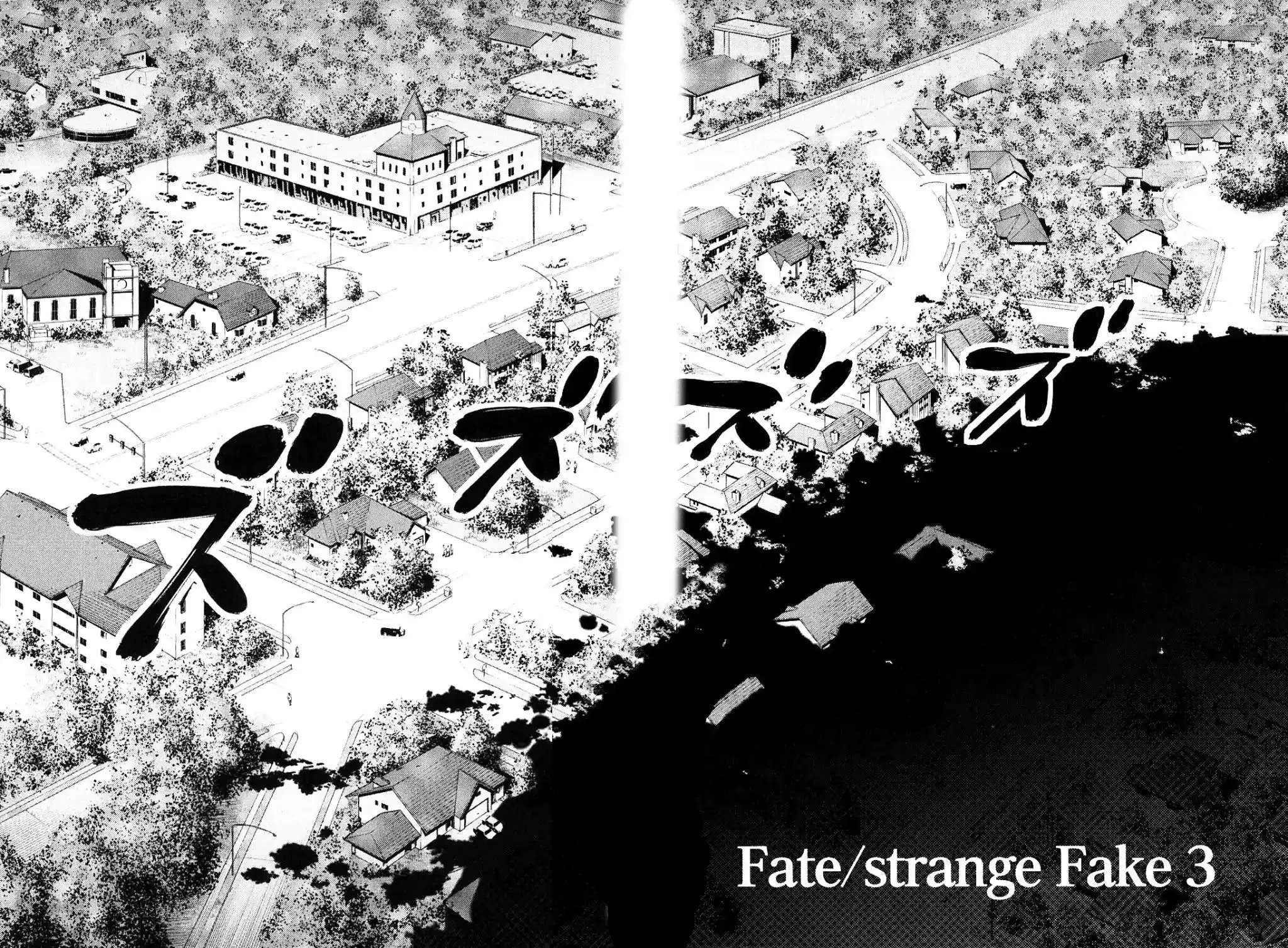 Fate/strange Fake - 13 page 11-6a9713a8