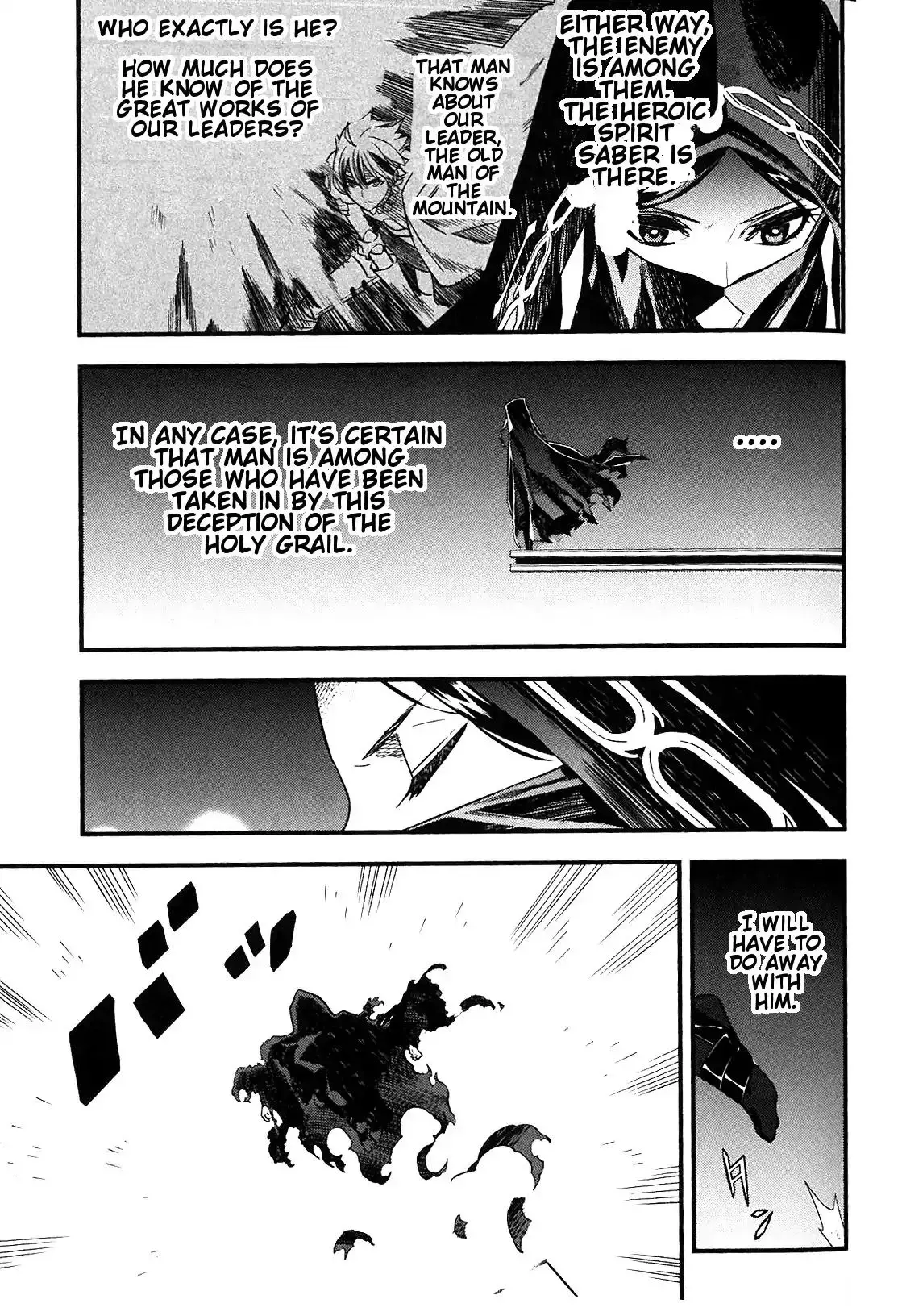 Fate/strange Fake - 13 page 48-c7fee7e4