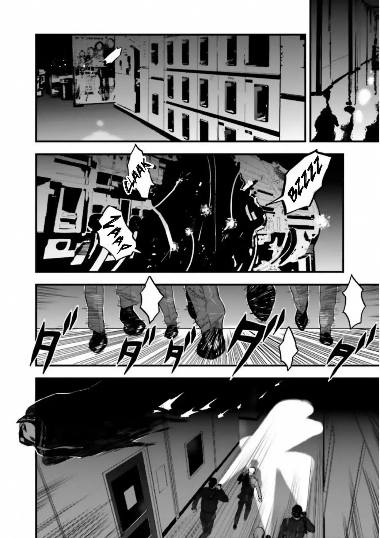 Fate/strange Fake - 14 page 3-8a297675