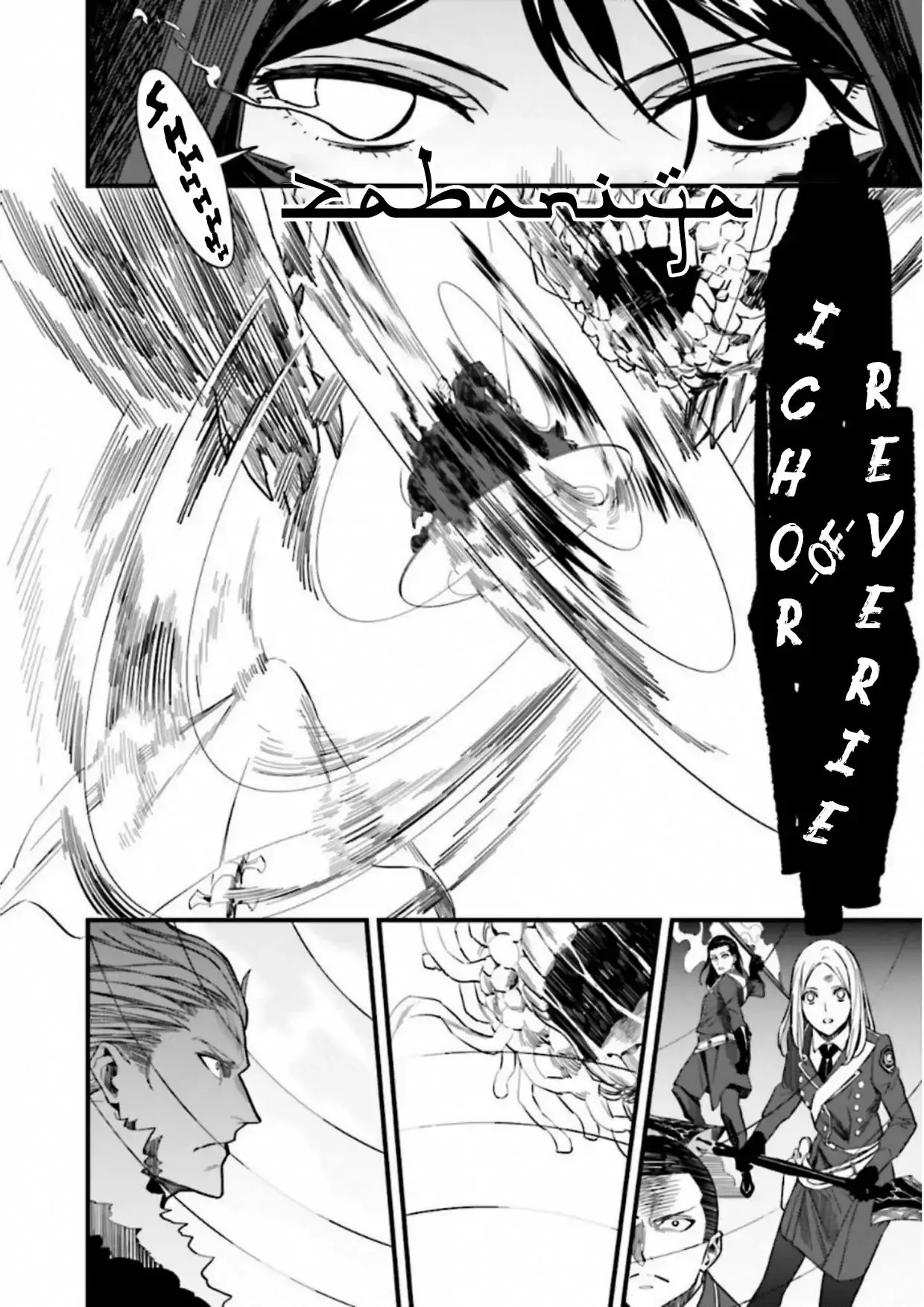 Fate/strange Fake - 14 page 31-c5db6b13