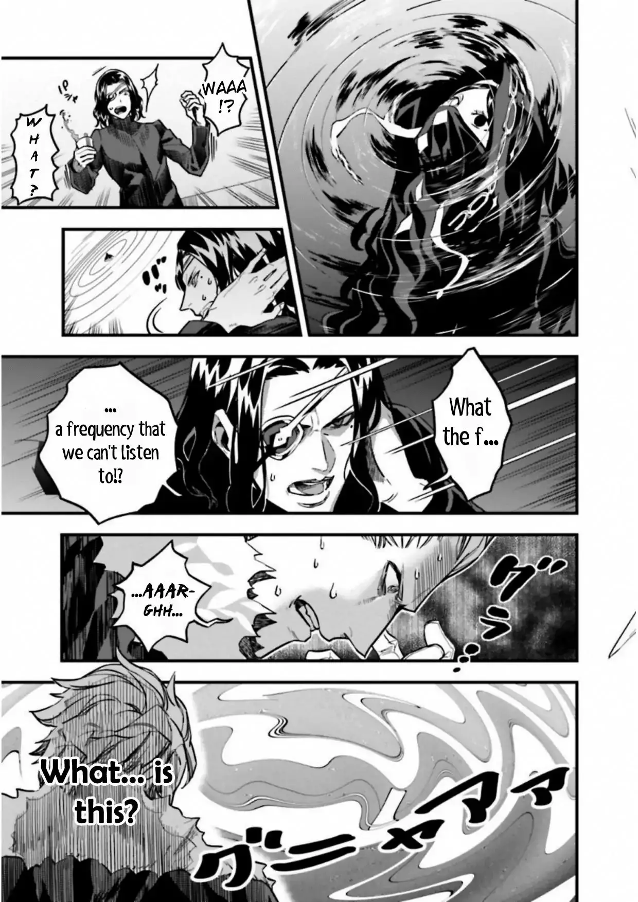 Fate/strange Fake - 14 page 32-af743ee5