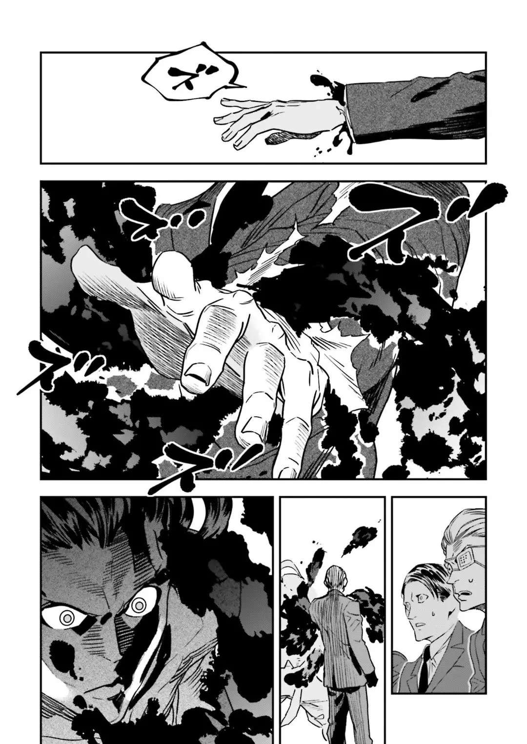 Fate/strange Fake - 15.2 page 29-0a8cda1f