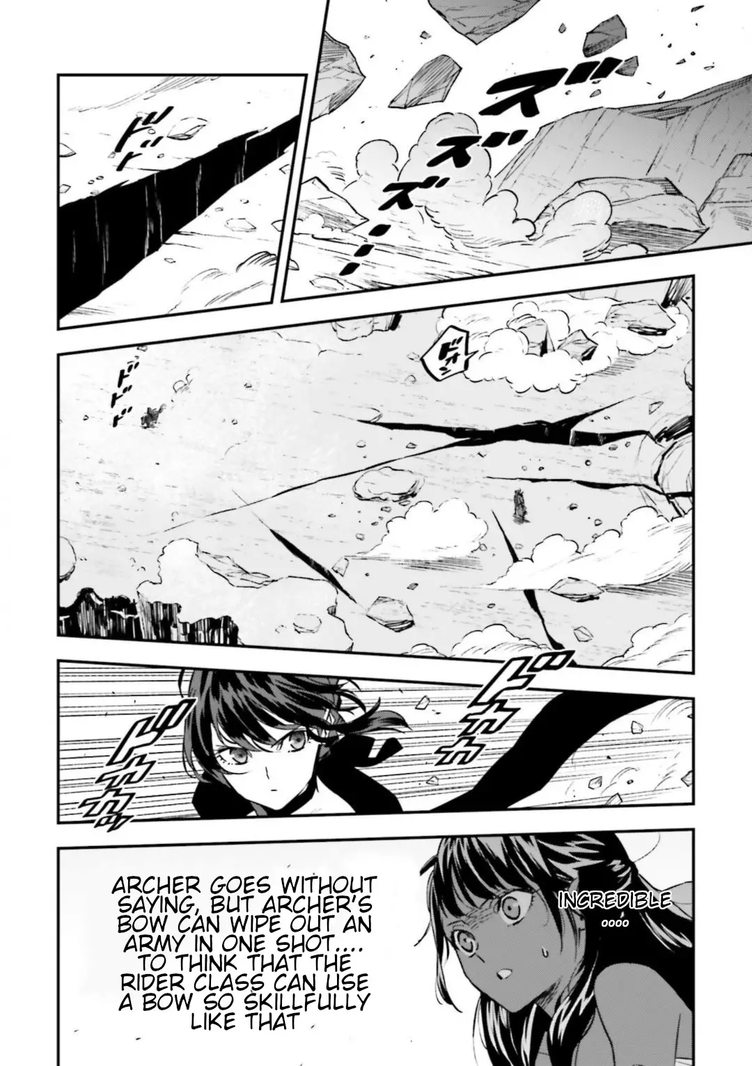 Fate/strange Fake - 15.3 page 25-af59faa7