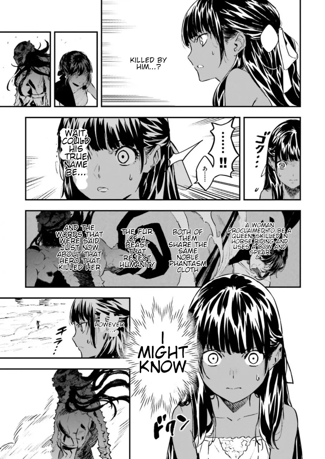 Fate/strange Fake - 15.3 page 43-37845c06