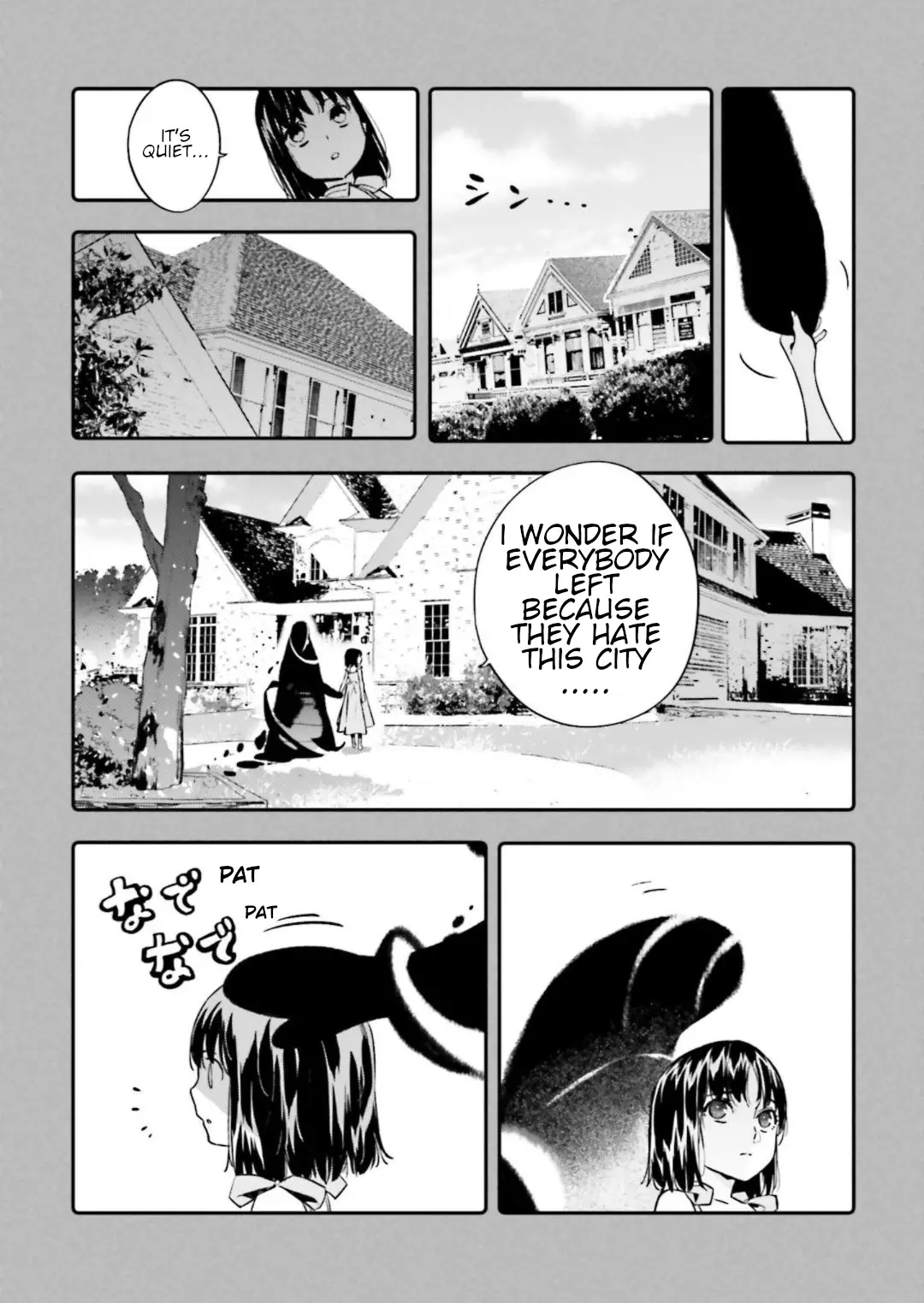Fate/strange Fake - 15.5 page 3-c0471009