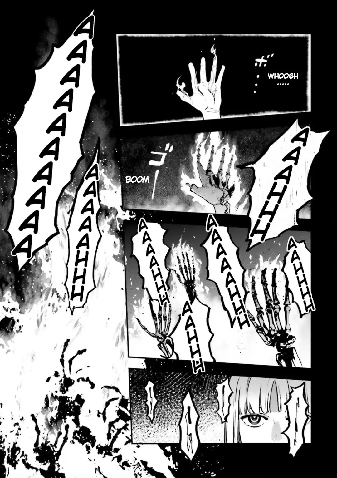 Fate/strange Fake - 16.5 page 16-b9d11552