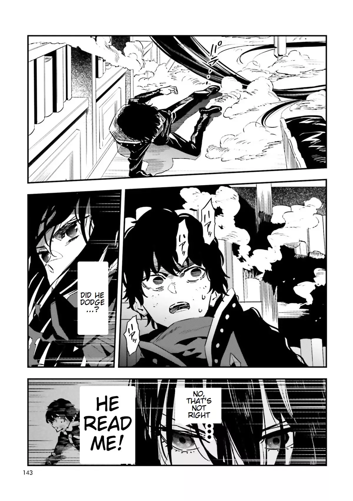Fate/strange Fake - 18 page 21-98e8c967