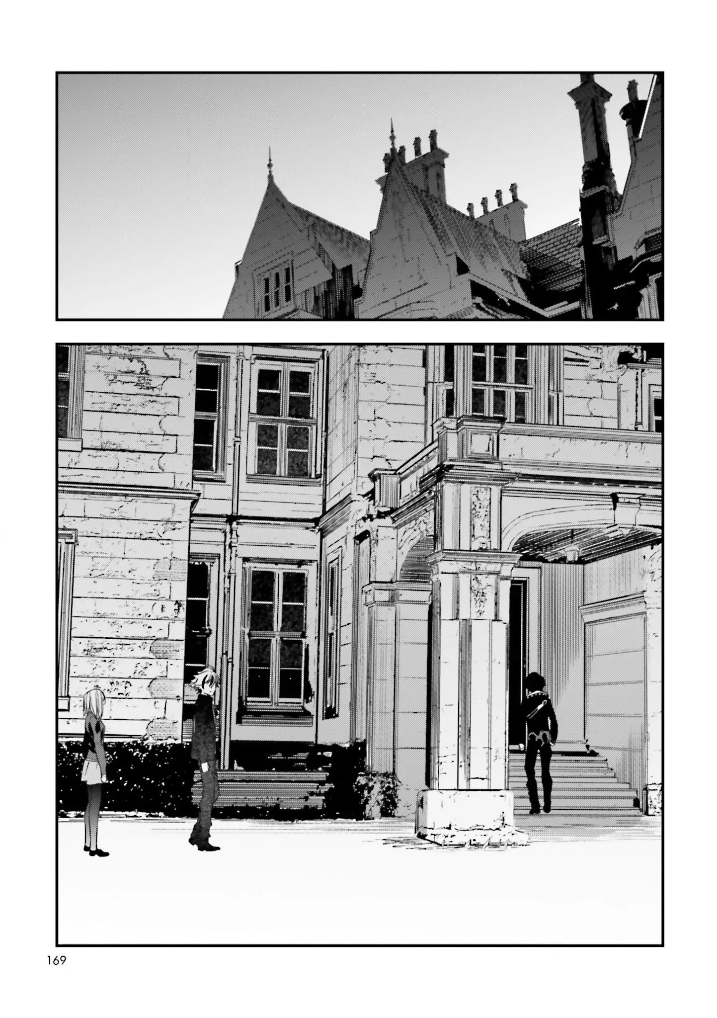 Fate/strange Fake - 18 page 47-9e511dd7