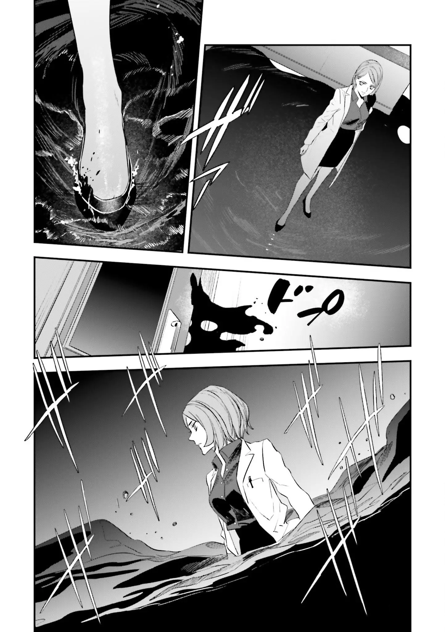 Fate/strange Fake - 19 page 14-50c37be8