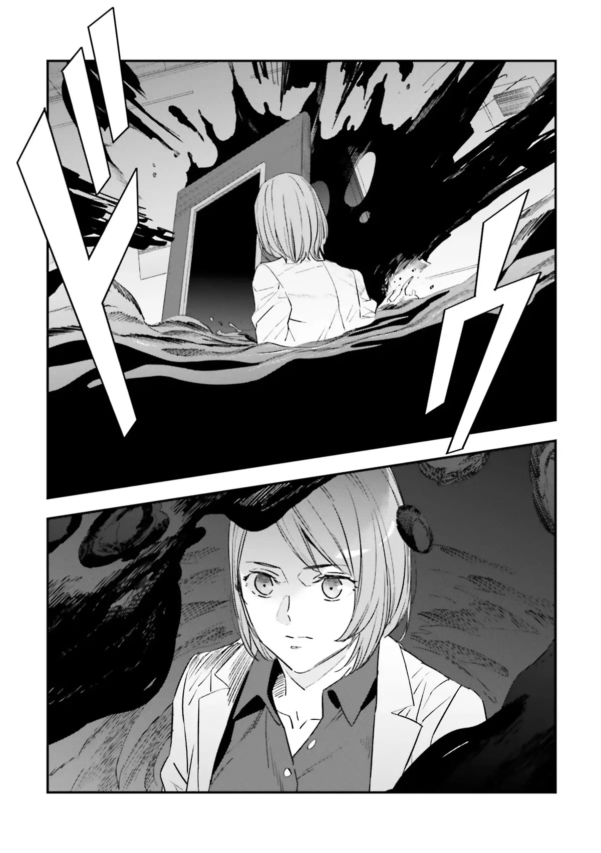 Fate/strange Fake - 19 page 15-3eb15d29