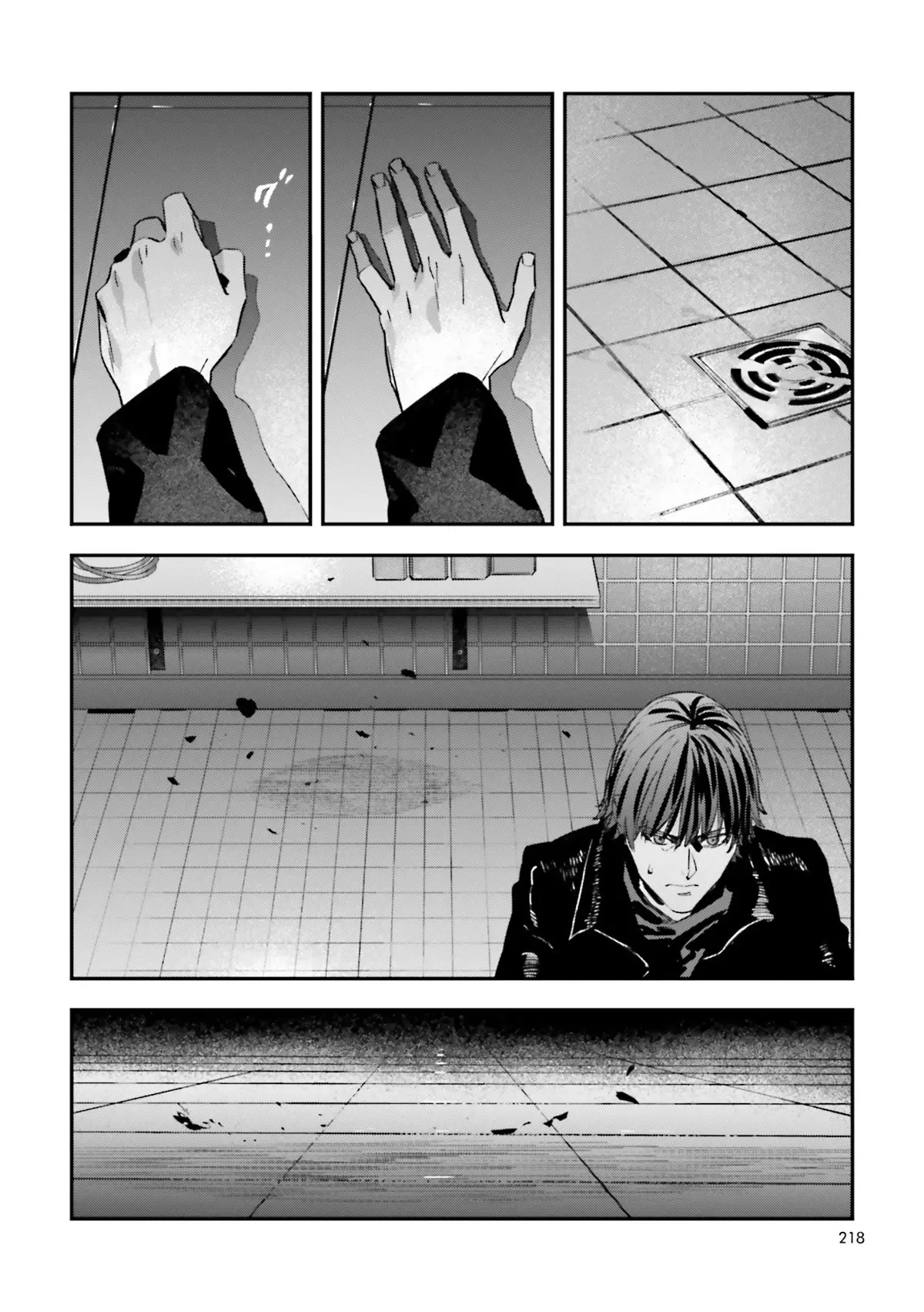 Fate/strange Fake - 20 page 18-45591884
