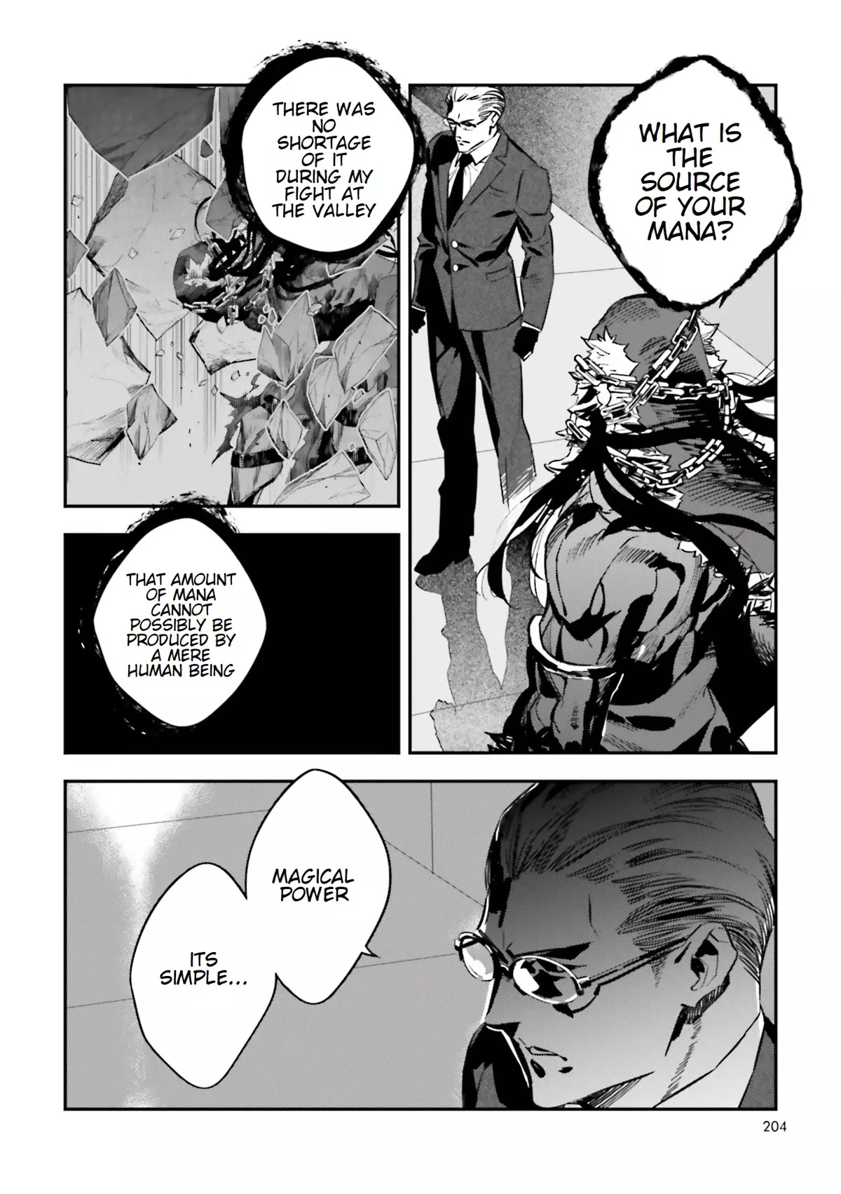 Fate/strange Fake - 20 page 4-c2133a8c
