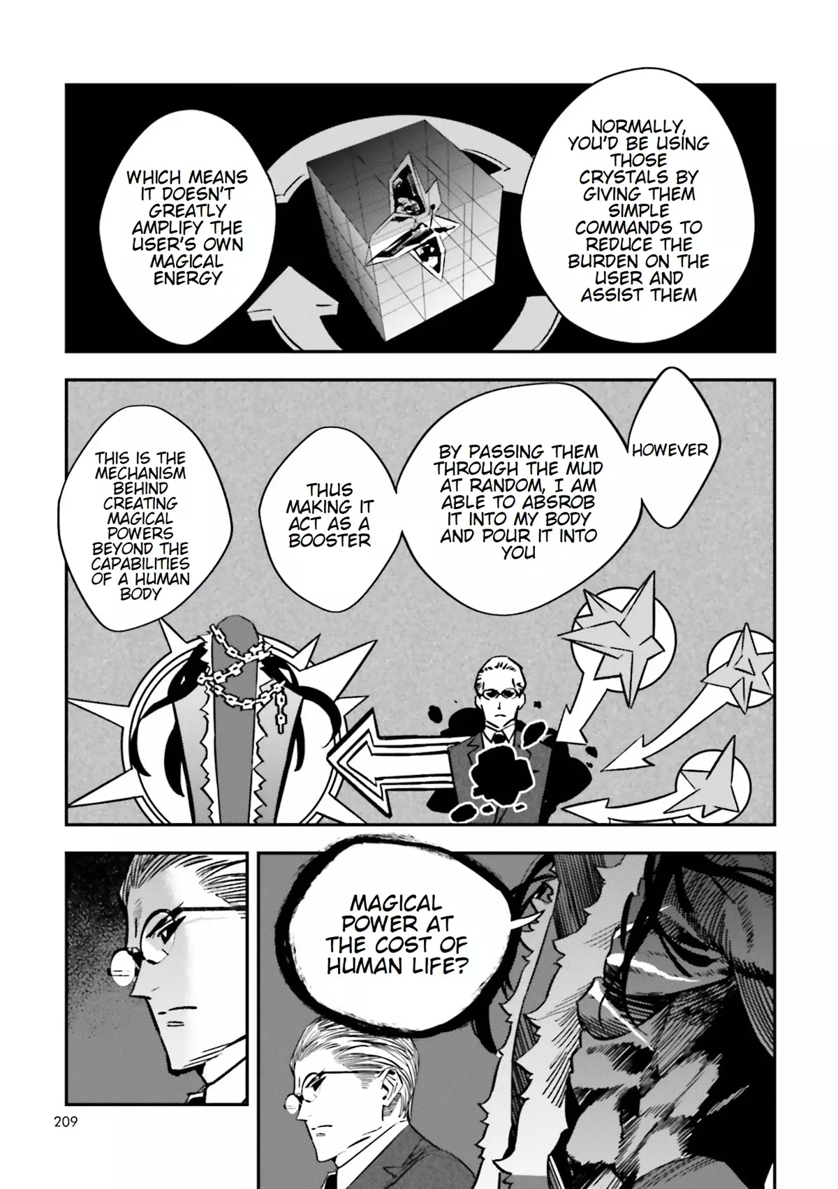 Fate/strange Fake - 20 page 9-21badf5f