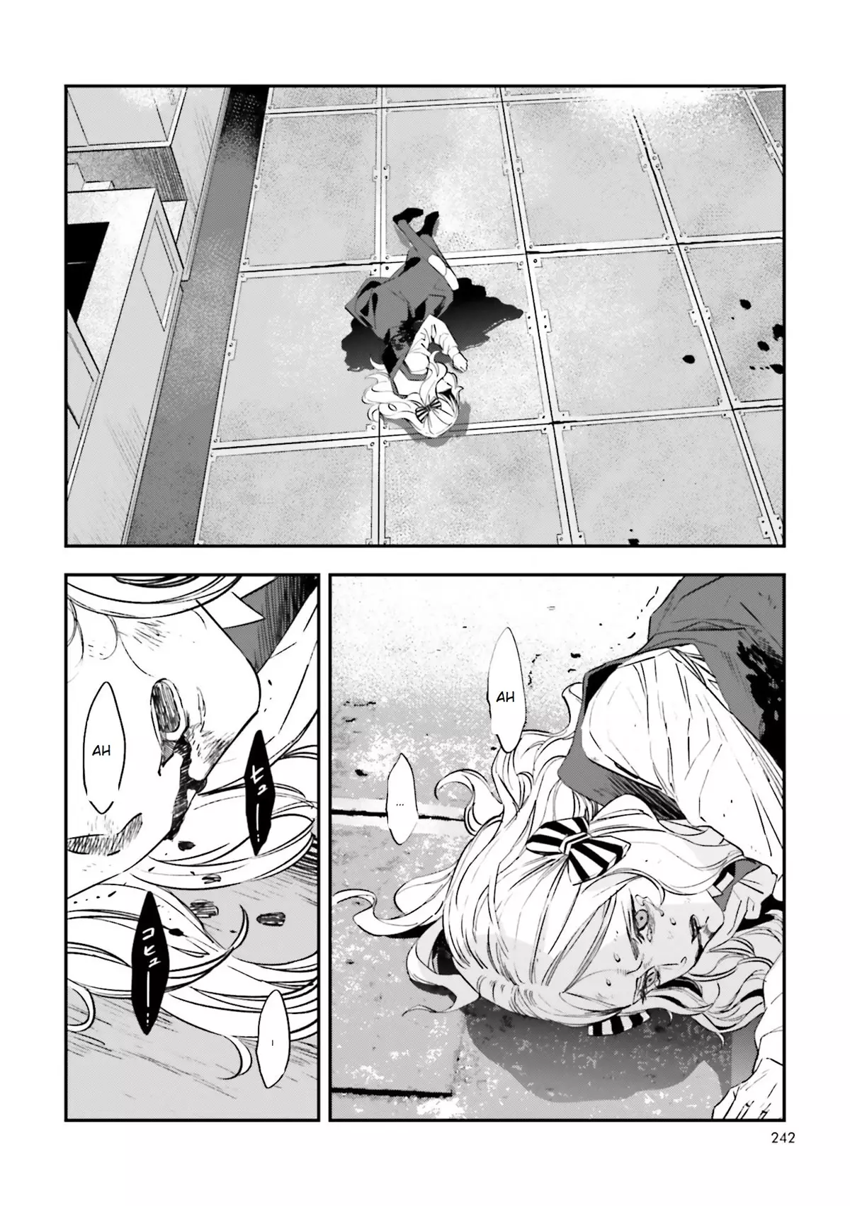 Fate/strange Fake - 21 page 20-35d14610