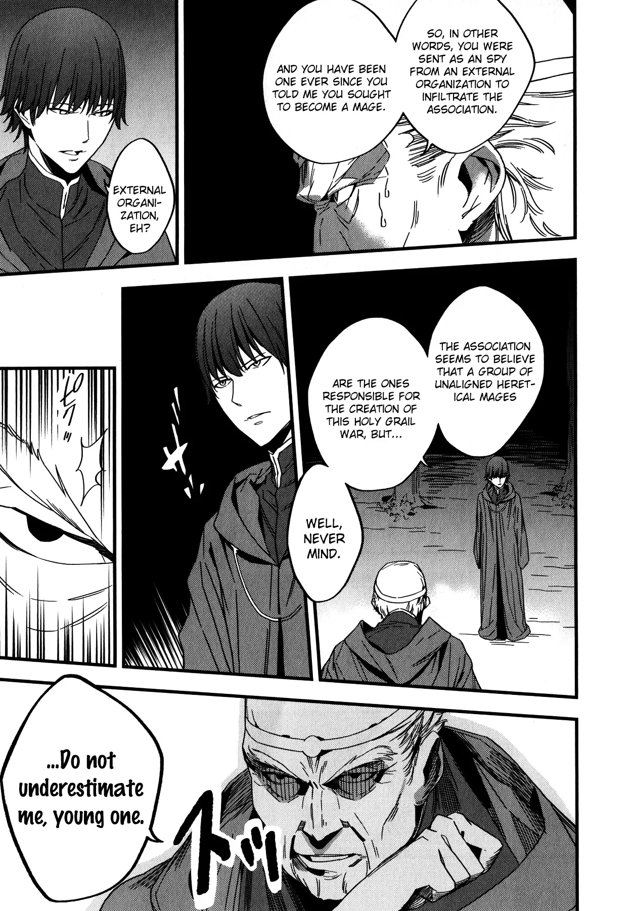 Fate/strange Fake - 3 page 58-e95624a9