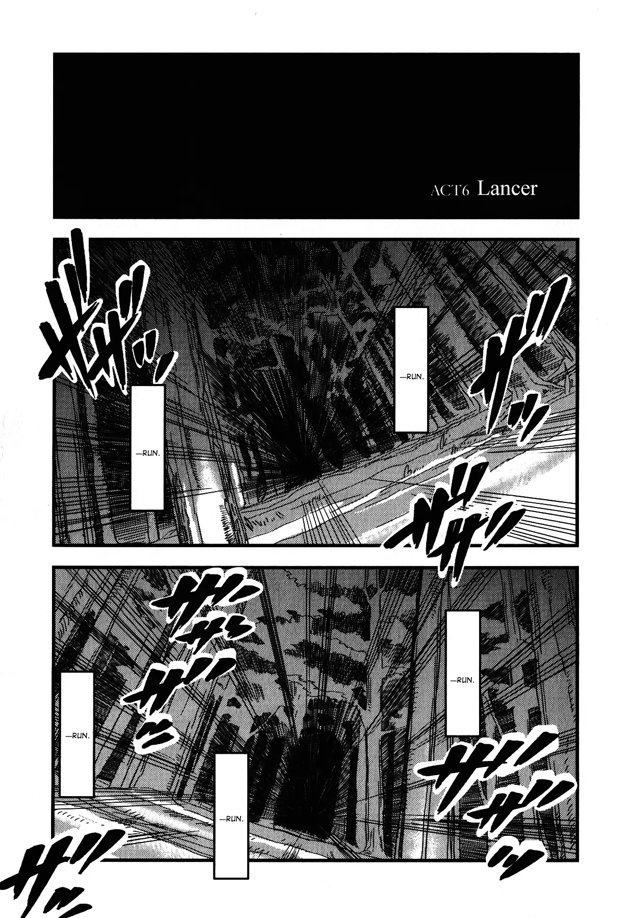 Fate/strange Fake - 7 page 1-239b0eec