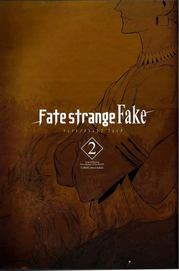 Fate/strange Fake - 8 page 2-6116ef93