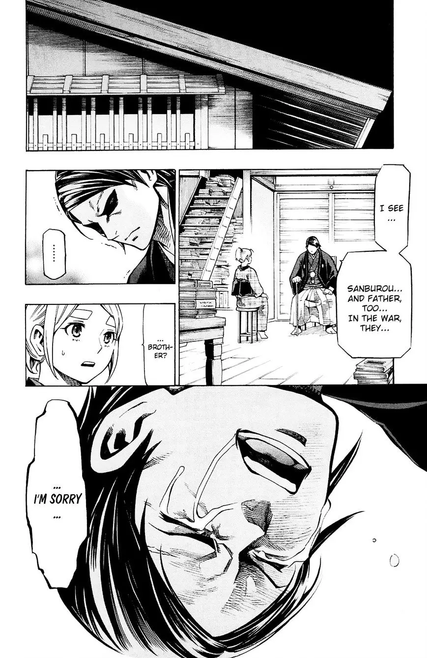 Yae No Sakura - 11 page 23-e03cfa3f