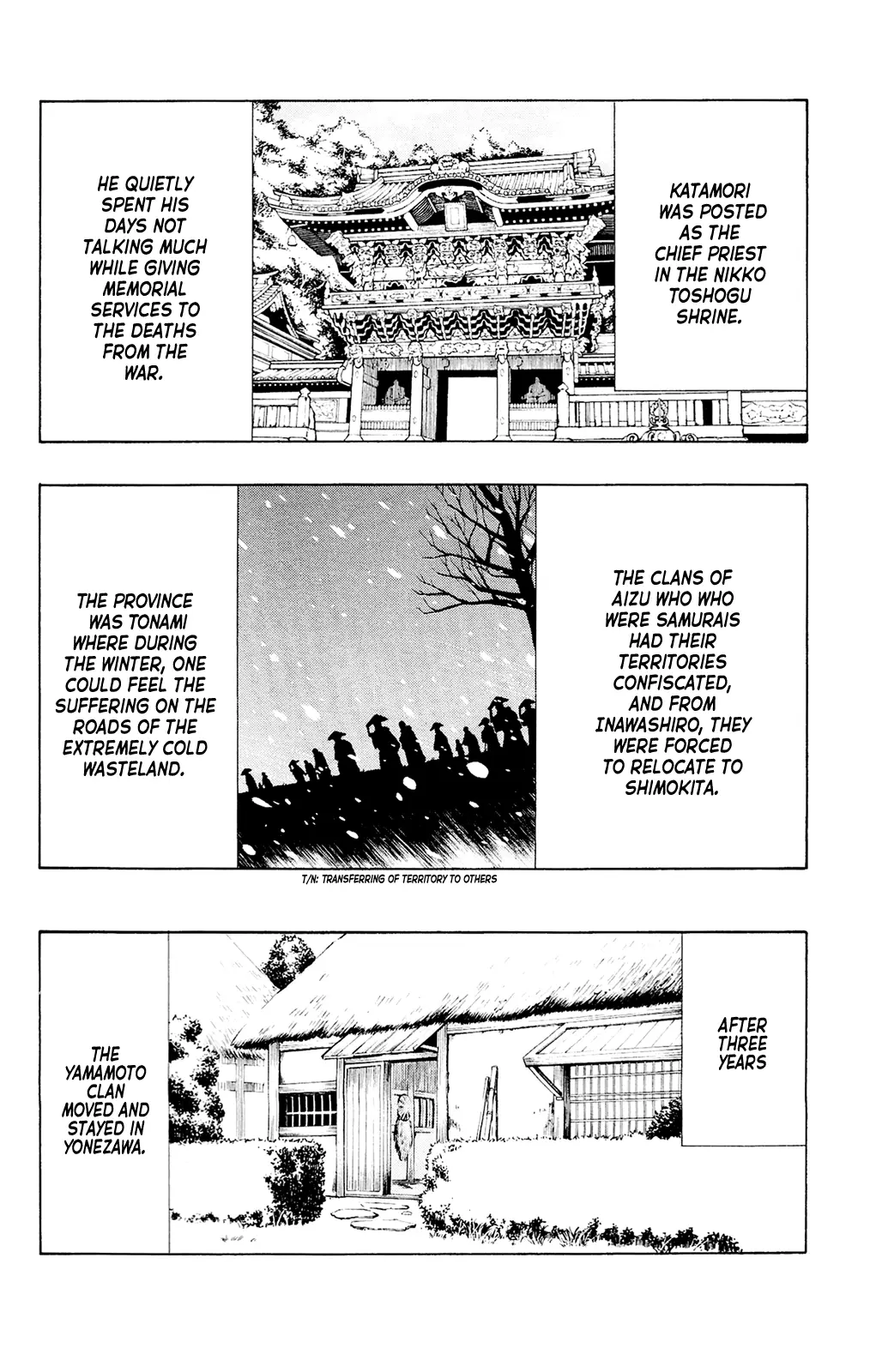 Yae No Sakura - 12 page 15-79d1dc15