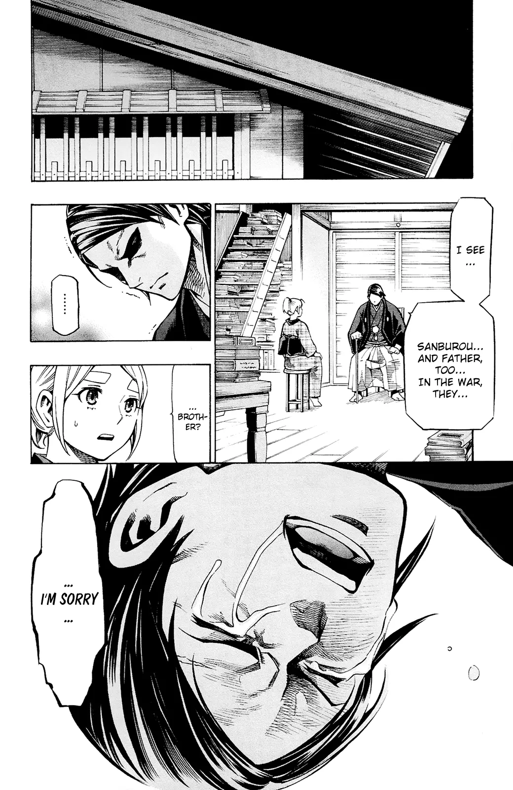 Yae No Sakura - 12 page 23-2e3cfbbc