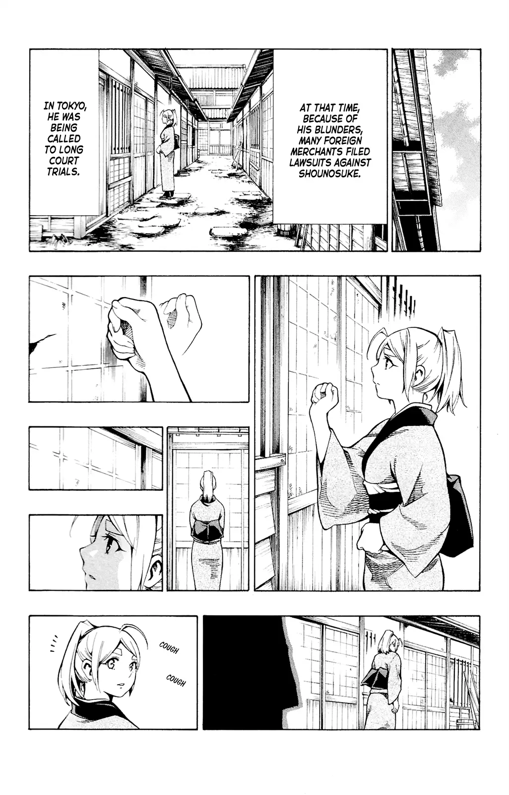 Yae No Sakura - 12 page 29-a8788c99