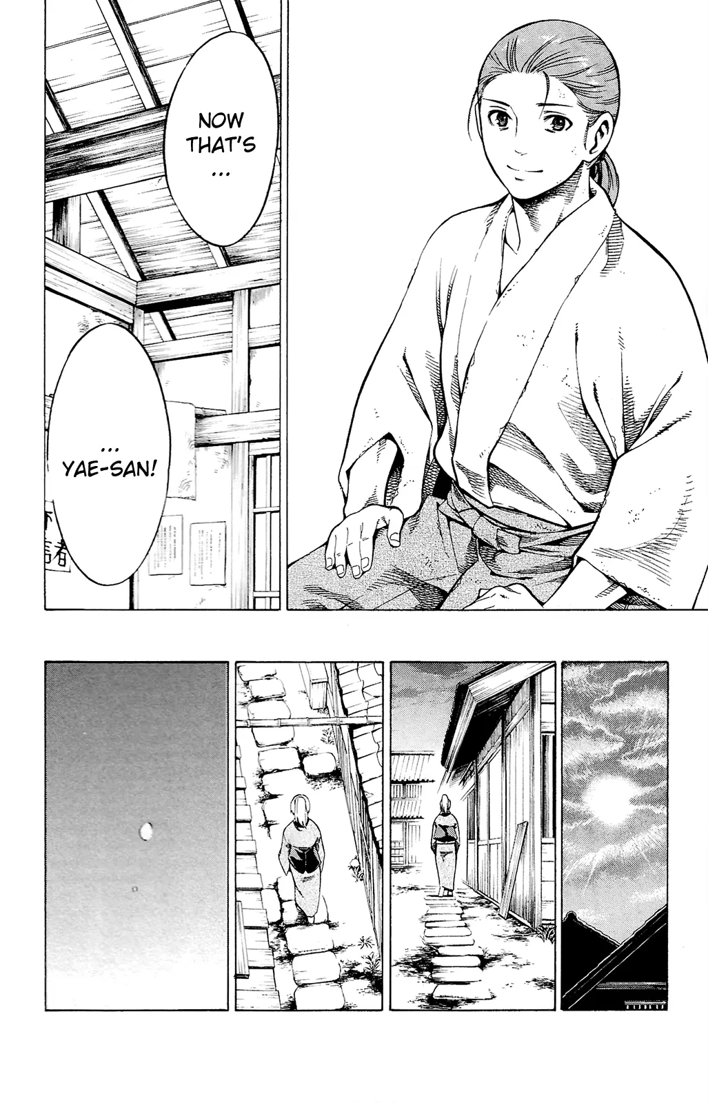 Yae No Sakura - 12 page 41-f4449029