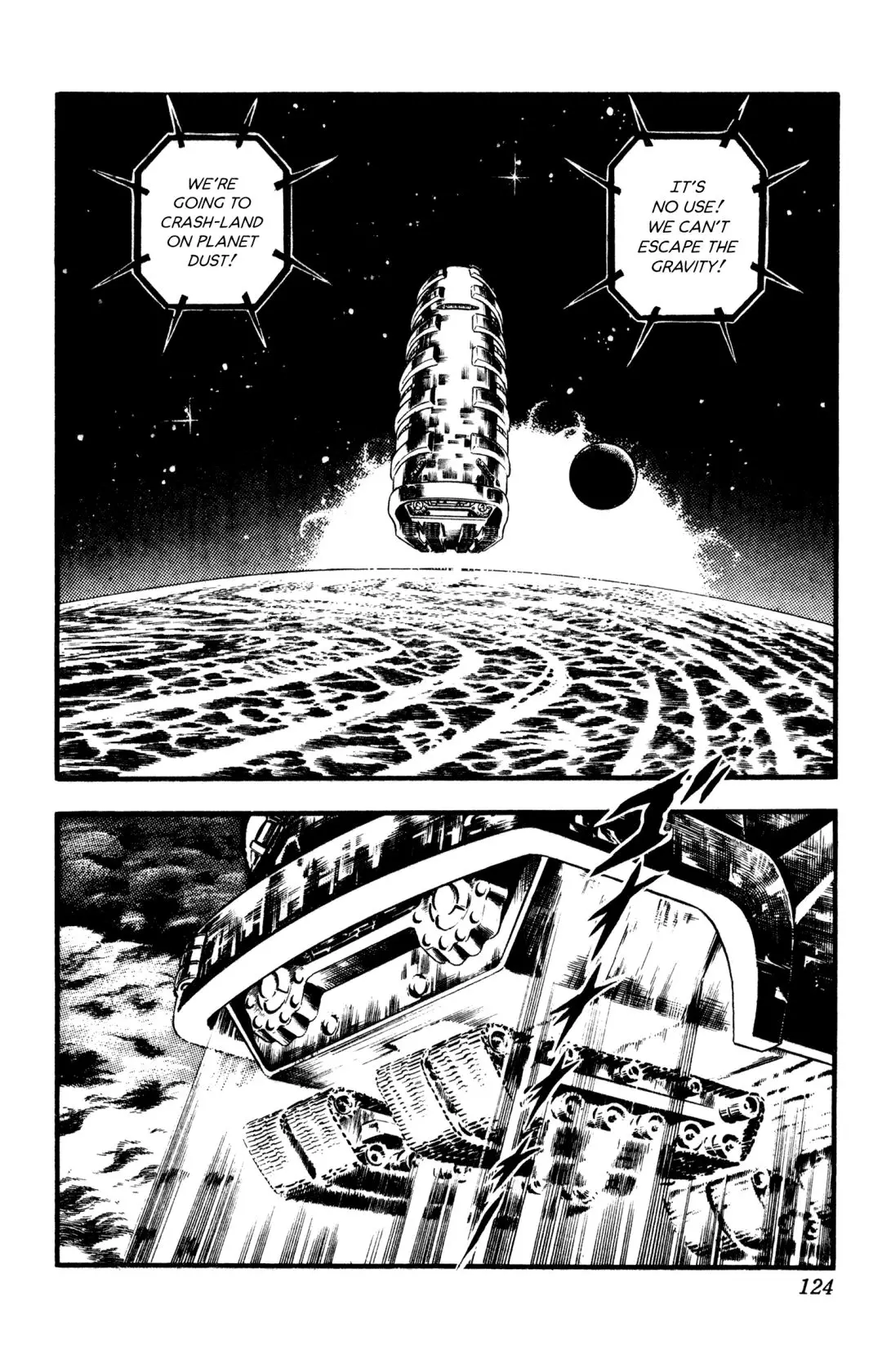 Space Adventure Cobra - 25 page 123-fb7cedcc