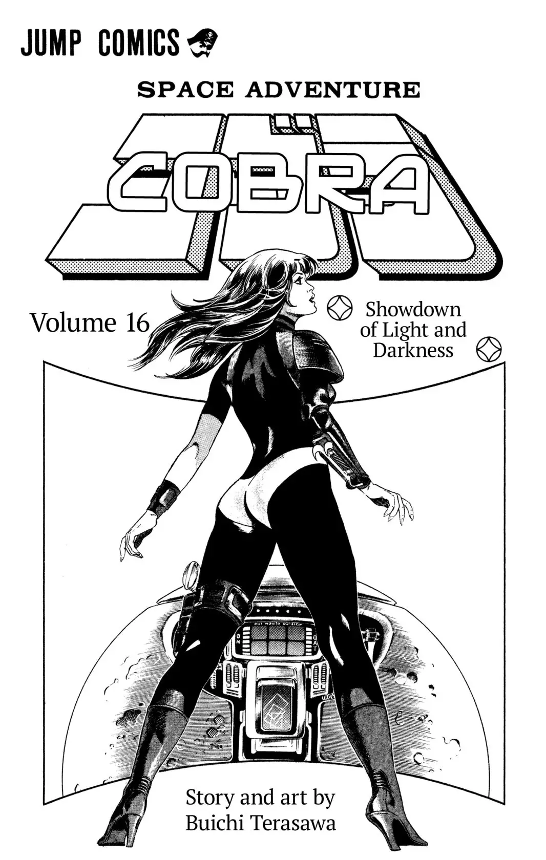 Space Adventure Cobra - 25 page 5-4b1cec00