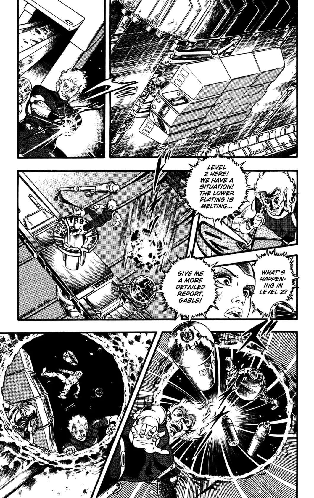 Space Adventure Cobra - 25 page 96-20f9dffa