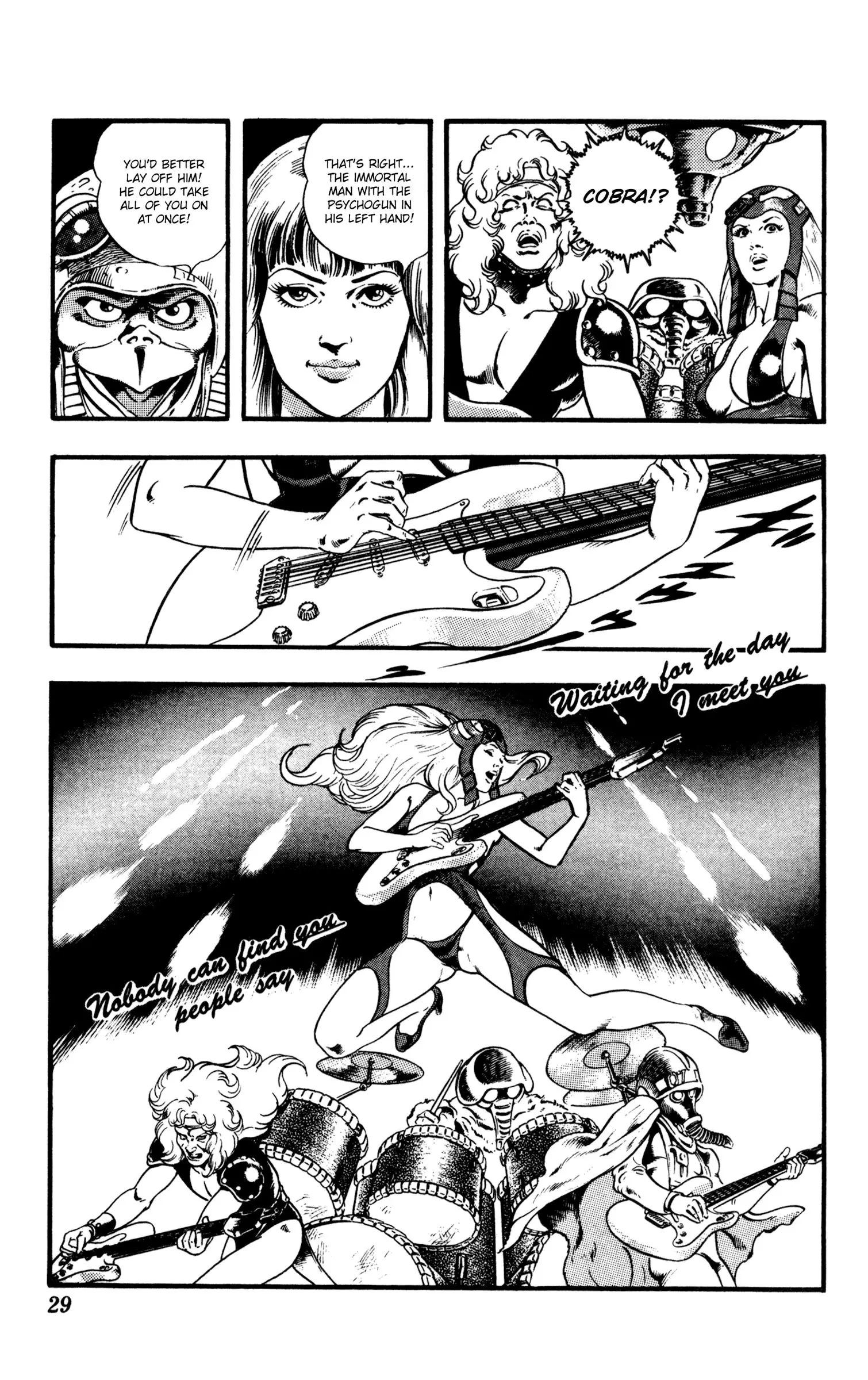Space Adventure Cobra - 26.2 page 30-ab00ca4d