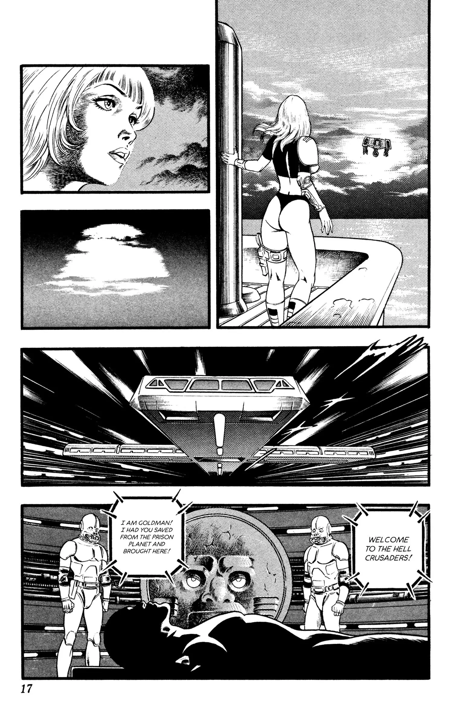 Space Adventure Cobra - 27 page 17-fe0ea116