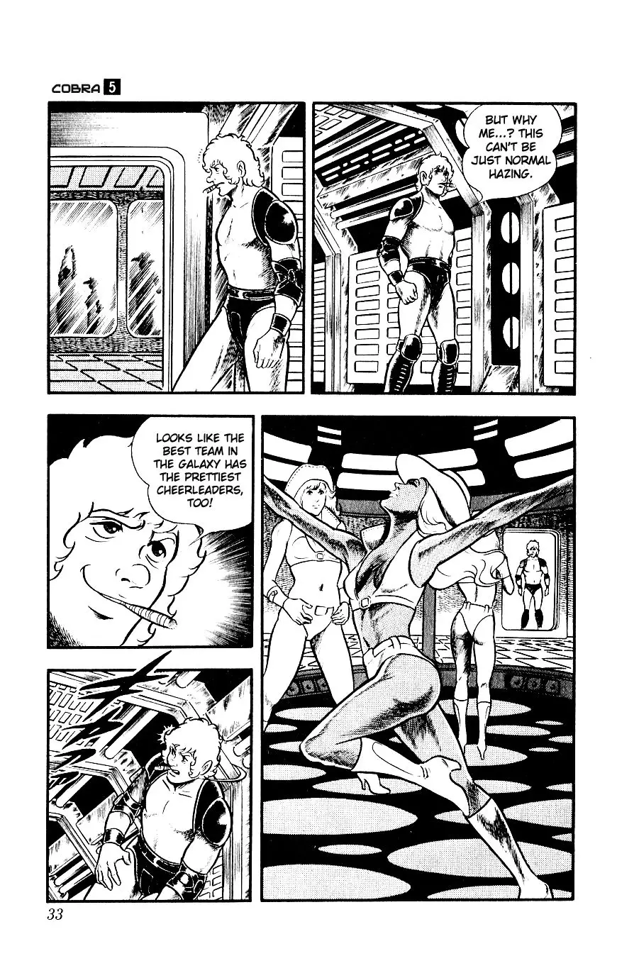 Space Adventure Cobra - 8 page 16-4cfc9722