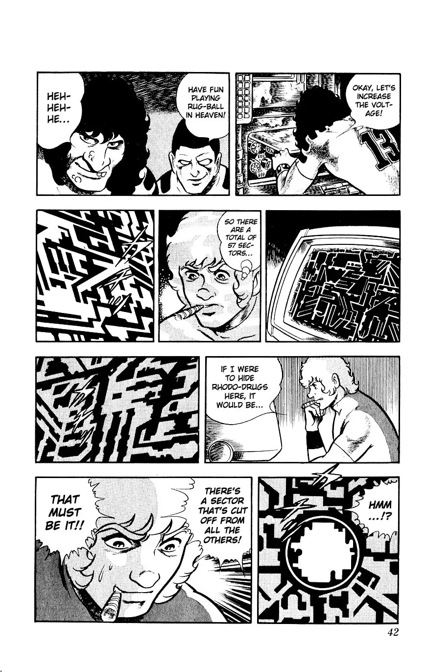 Space Adventure Cobra - 8 page 20-2e5b5e8e