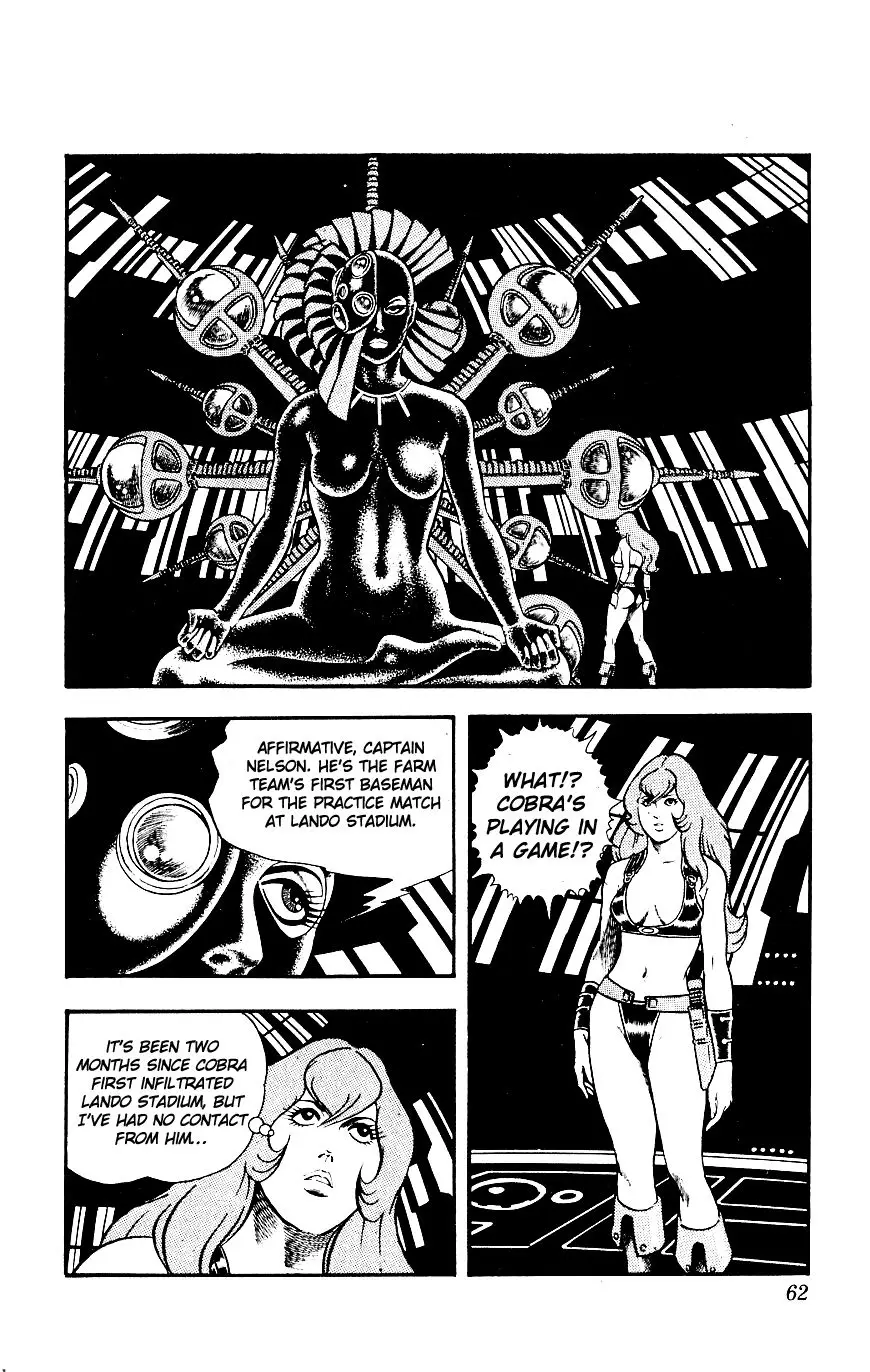 Space Adventure Cobra - 8 page 28-86260d5c