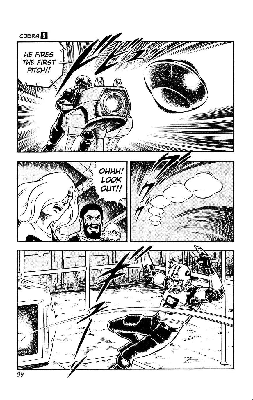 Space Adventure Cobra - 8 page 42-101d1241
